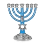 Exquisite Star of David Seven-Branched Menorah With Choshen Design (Choice of Colors) - 3