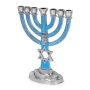 Exquisite Star of David Seven-Branched Menorah With Choshen Design (Choice of Colors) - 4
