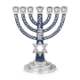 Exquisite Star of David Seven-Branched Menorah With Choshen Design (Choice of Colors) - 1