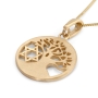 14K Gold Tree of Life and Star of David Pendant Necklace (Choice of Color) - 2