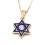 Deluxe 14K Yellow Gold & Blue Enamel Star of David Children's Pendant Necklace With White Diamond  - 2