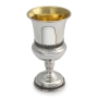 Handcrafted Stemmed Sterling Silver Kiddush Cup with Filigree Design - 3
