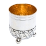 Sterling Silver Kiddush Cup. Replica. Germany 1689 - 1