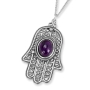 Traditional Yemenite Art Handcrafted Sterling Silver and Gemstone Hamsa Necklace With Rope Design - 1