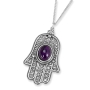Traditional Yemenite Art Handcrafted Sterling Silver and Gemstone Hamsa Necklace With Rope Design - 2