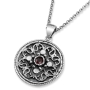 Sterling Silver Decorative Shema Yisrael Necklace with Choice of Turquoise/Garnet Stone - 2