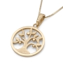 Stylish 14K Gold Round Tree of Life Pendant Necklace (Choice of Colors) - 1