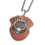 King David’s Harp Filigree Jerusalem Stone and 925 Sterling Silver Necklace - 1
