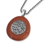 Shema Yisrael Jerusalem Stone and 925 Sterling Silver Necklace  - 1