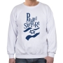 Proud To Support Israel Sweatshirt (Choice of Colors) - 1