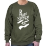 Proud To Support Israel Sweatshirt (Choice of Colors) - 4
