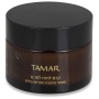 Schwartz Tamar Dates and Argan Oil Face Cream - 1