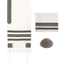 Yair Emanuel Embroidered Tallit -Stripes (Gray) - 1