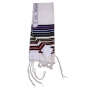 Talitnia "Bnei Or" Multicolored Traditional Tallit (Prayer Shawl) - 2