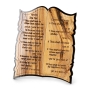Olive Wood Desk Ornament – Ten Commandments (Hebrew/English) - 1