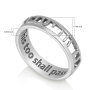 Sterling Silver This Too Shall Pass Cut-Out Ring (Hebrew / English)  - 5