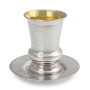 Handcrafted Sterling Silver Hammered Kiddush Cup With Tiered Base By Traditional Yemenite Art - 1