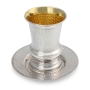 Handcrafted Sterling Silver Hammered Kiddush Cup With Tiered Base By Traditional Yemenite Art - 2