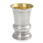 Handcrafted Sterling Silver Hammered Kiddush Cup With Tiered Base By Traditional Yemenite Art - 3