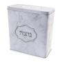 Light Marble Passover Table Essentials Set - 4