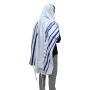 Talitnia "Gilboa" Traditional Tallit (Prayer Shawl) - Blue and Silver Stripes - 2