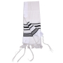 Talitnia "Gilboa" Traditional Tallit (Prayer Shawl) - Black Stripes - 2