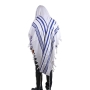 Talitnia "Gilboa" Traditional Tallit (Prayer Shawl) - Blue and Silver Stripes - 3