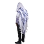 Talitnia "Gilboa" Traditional Tallit (Prayer Shawl) - Blue and Silver Stripes - 5