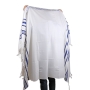 Talitnia "Gilboa" Traditional Tallit (Prayer Shawl) - Blue and Silver Stripes - 4
