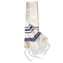 Wedding Talitnia Traditional Blue with Gold Stripes Pure Wool Tallit (Prayer Shawl) - 3