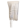 Talitnia Traditional Pure Wool Jewish Wedding Tallit - White and Silver Stripes - 7