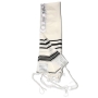 Talitnia Traditional Pure Wool Tallit. Black with silver stripes - 7