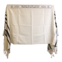 Talitnia Traditional Pure Wool Tallit. Black with silver stripes - 8