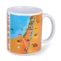 Tourist Map of Israel Mug - 1
