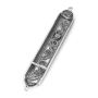 Traditional Yemenite Art Exquisite Handcrafted Sterling Silver Mezuzah Case - 2