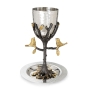 Tree of Life: Yair Emanuel Must-Have Shabbat & Holiday Gift Set - 2