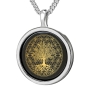 Tree of Life: Onyx Stone Necklace Micro-Inscribed With 24K Gold (Genesis 2:9) - 2
