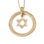 14K Gold Star of David Pendant Necklace With Twist Design (Choice of Color) - 1