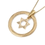 14K Gold Star of David Pendant Necklace With Twist Design (Choice of Color) - 2