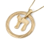 14K Gold Chai Pendant Necklace With Twist Design (Choice of Color) - 2