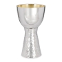 Bier Judaica Luxurious Handcrafted Sterling Silver Kiddush Cup With Two-Textured Finish - 2