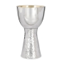 Bier Judaica Luxurious Handcrafted Sterling Silver Kiddush Cup With Two-Textured Finish - 3