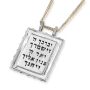 Two-Toned 14K Gold Choshen Pendant With Priestly Blessing (Numbers 6:24-26) - 2