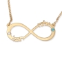 Gold-Plated Double Thickness Customizable Infinity Necklace – Two Names and Birthstones (Hebrew / English) - 1