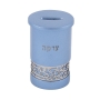 Yair Emanuel Metal Tzedakah Box with Gold Pomegranate and Floral Pattern - 2