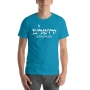 Grafitti Jerusalem T-Shirt - Variety of Colors - 4