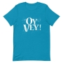 Oy Vey! Funny Jewish T-Shirt - 8