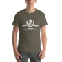 Yamam IDF Men's T-Shirt - 2