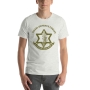 IDF T-shirt (Choice of Colors) - 7