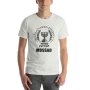 Israel T-Shirt - Mossad Seal. Variety of Colors - 11